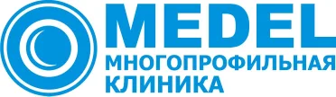 Логотип Многопрофильная клиника МЕДЕЛ